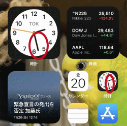Ios14のウィジェットの時計の時間がおかしい