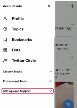 Settings and Support
