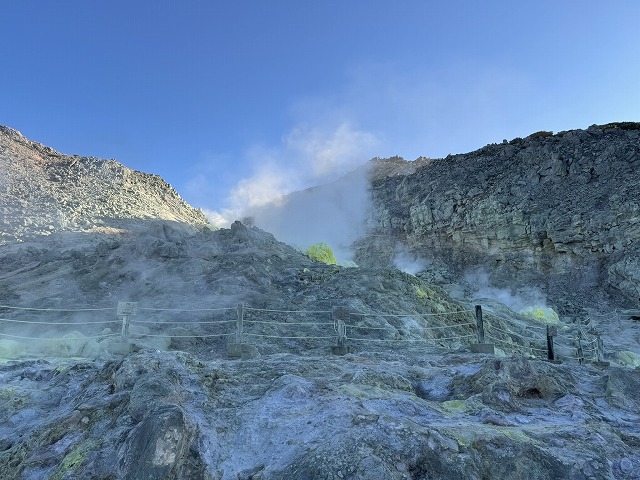 硫黄山