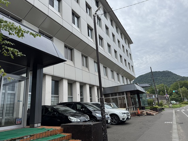 欣喜湯
