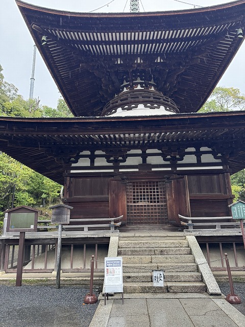 多宝塔