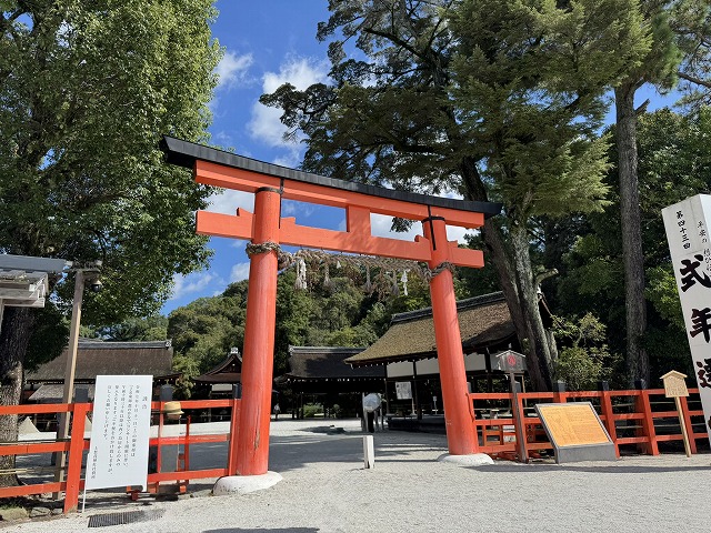 上賀茂神社