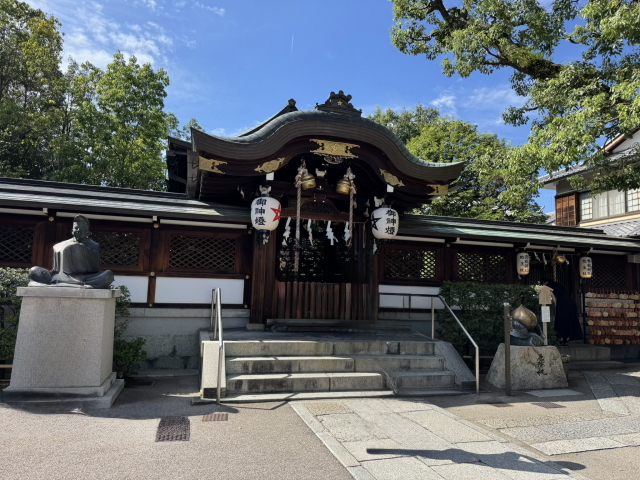 晴明神社