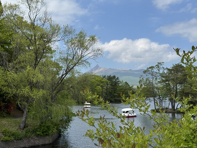 大沼公園