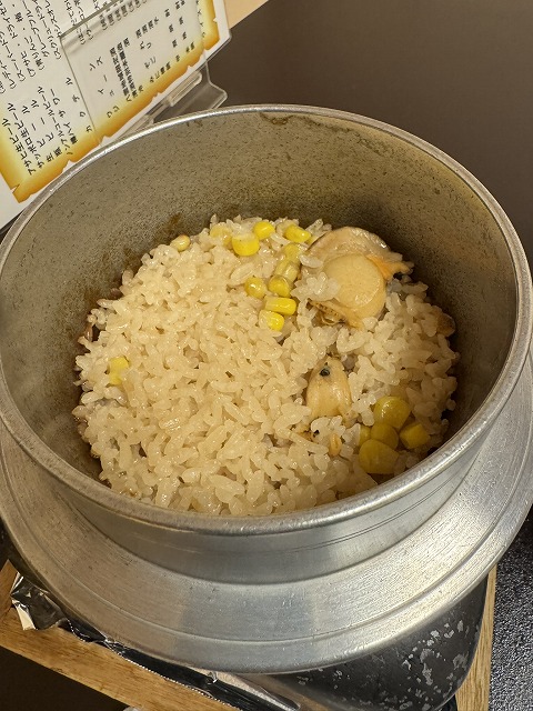 ホタテの釜飯