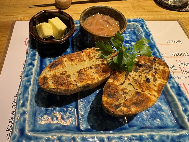 北海道じゃがバター