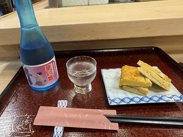寿し忠